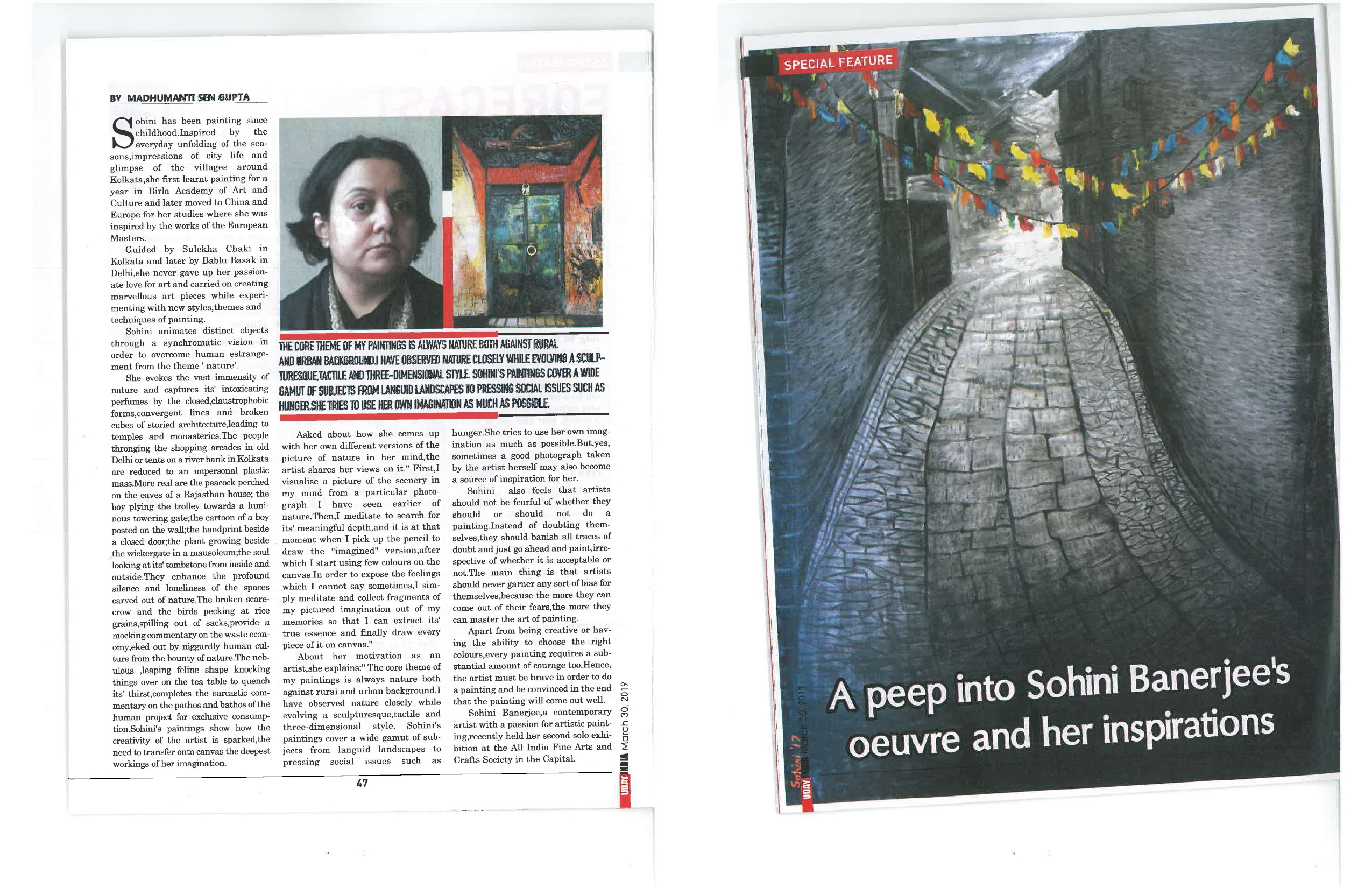 International exhibition